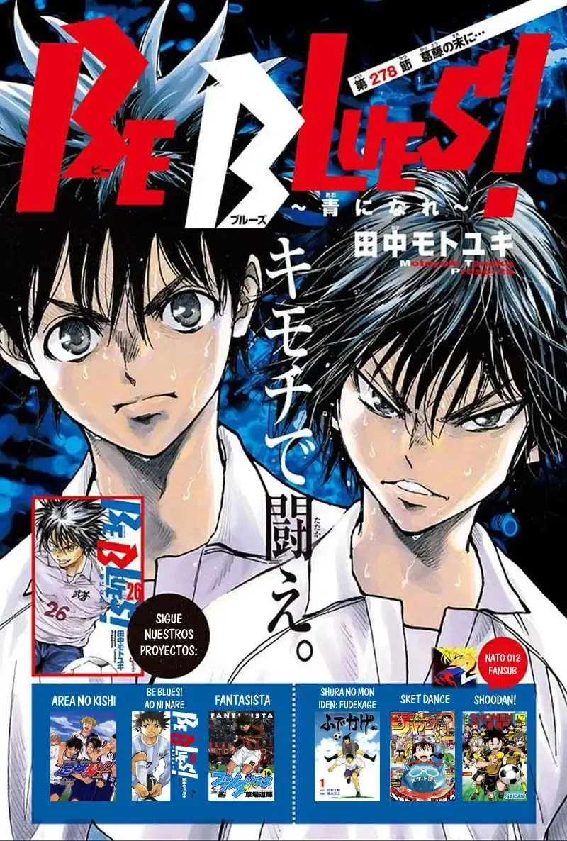 Capitulo 18 page 29