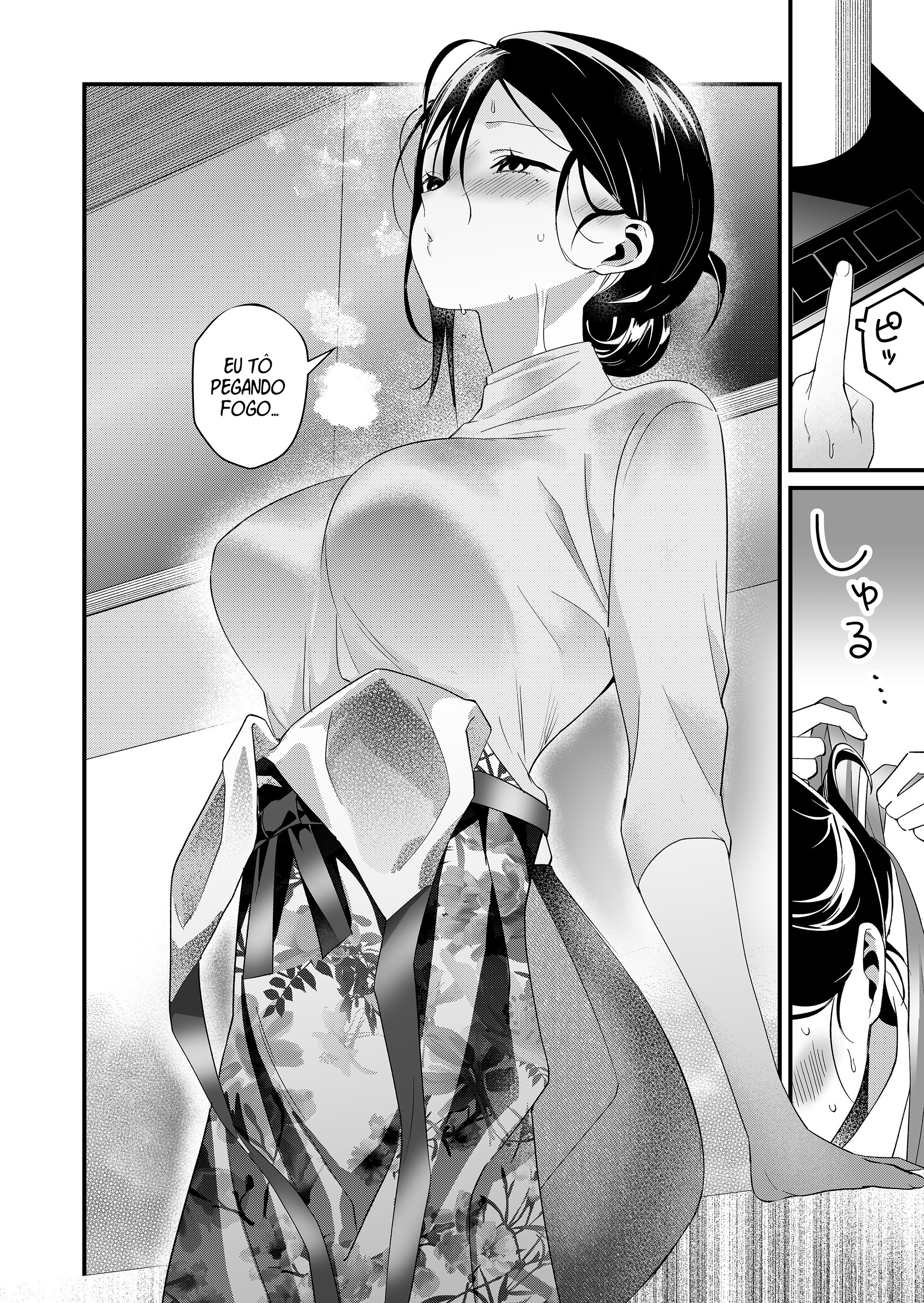 Capitulo 83 page 7