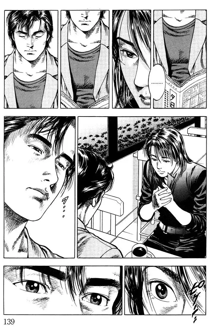 Capitulo 18 page 8