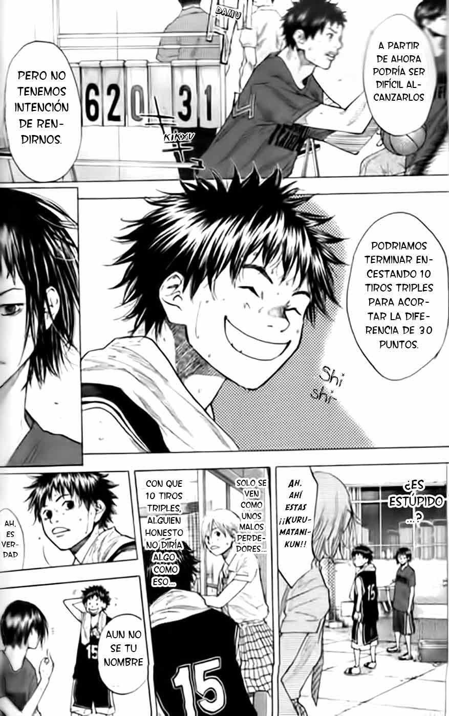 Capitulo 125 page 26