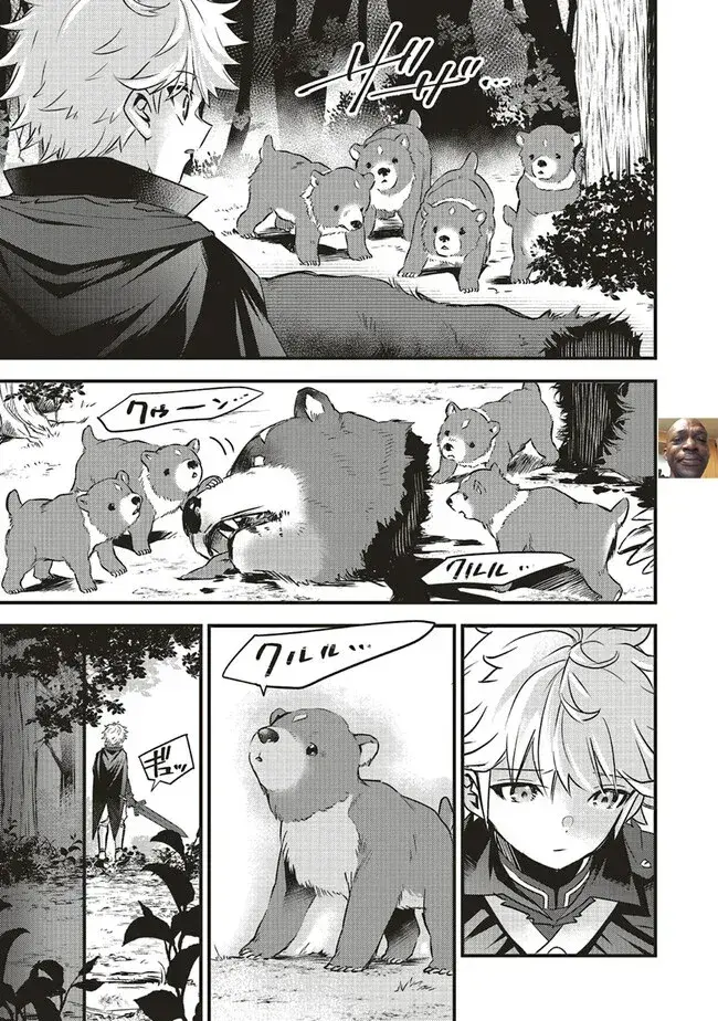 Capitulo 4.50 page 14