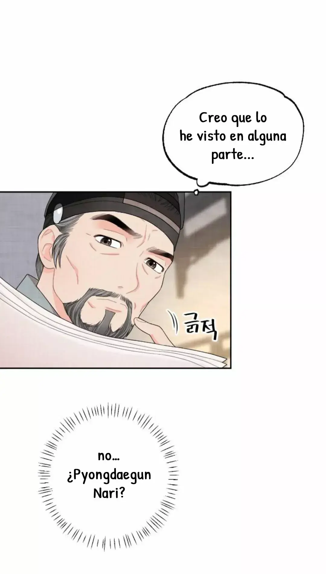 Capitulo 7 page 51