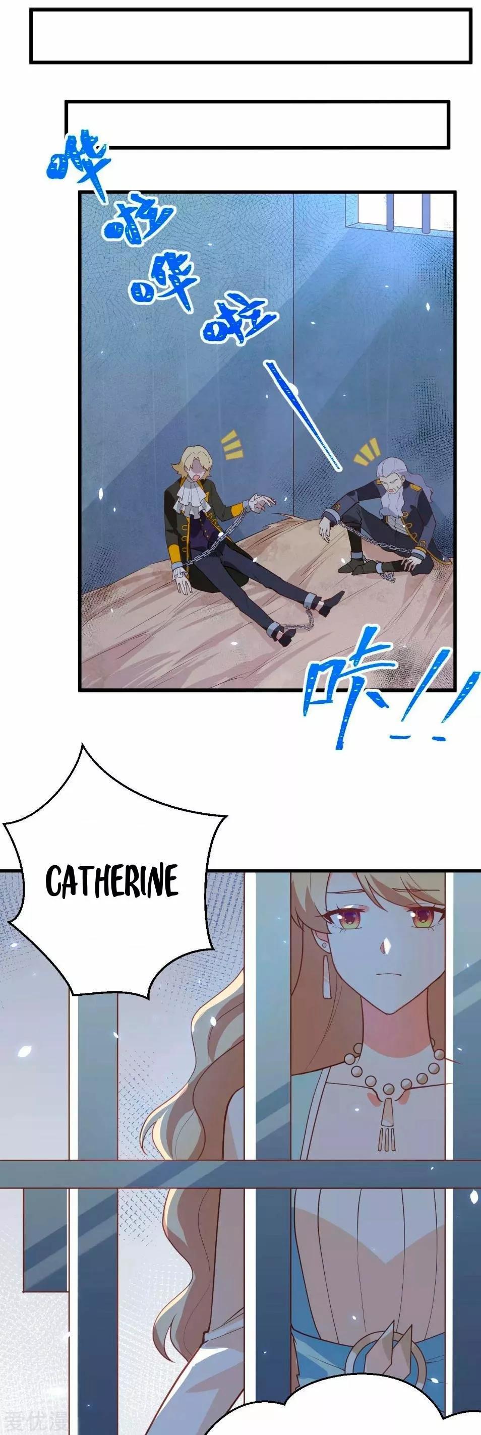 Capitulo 205 page 9