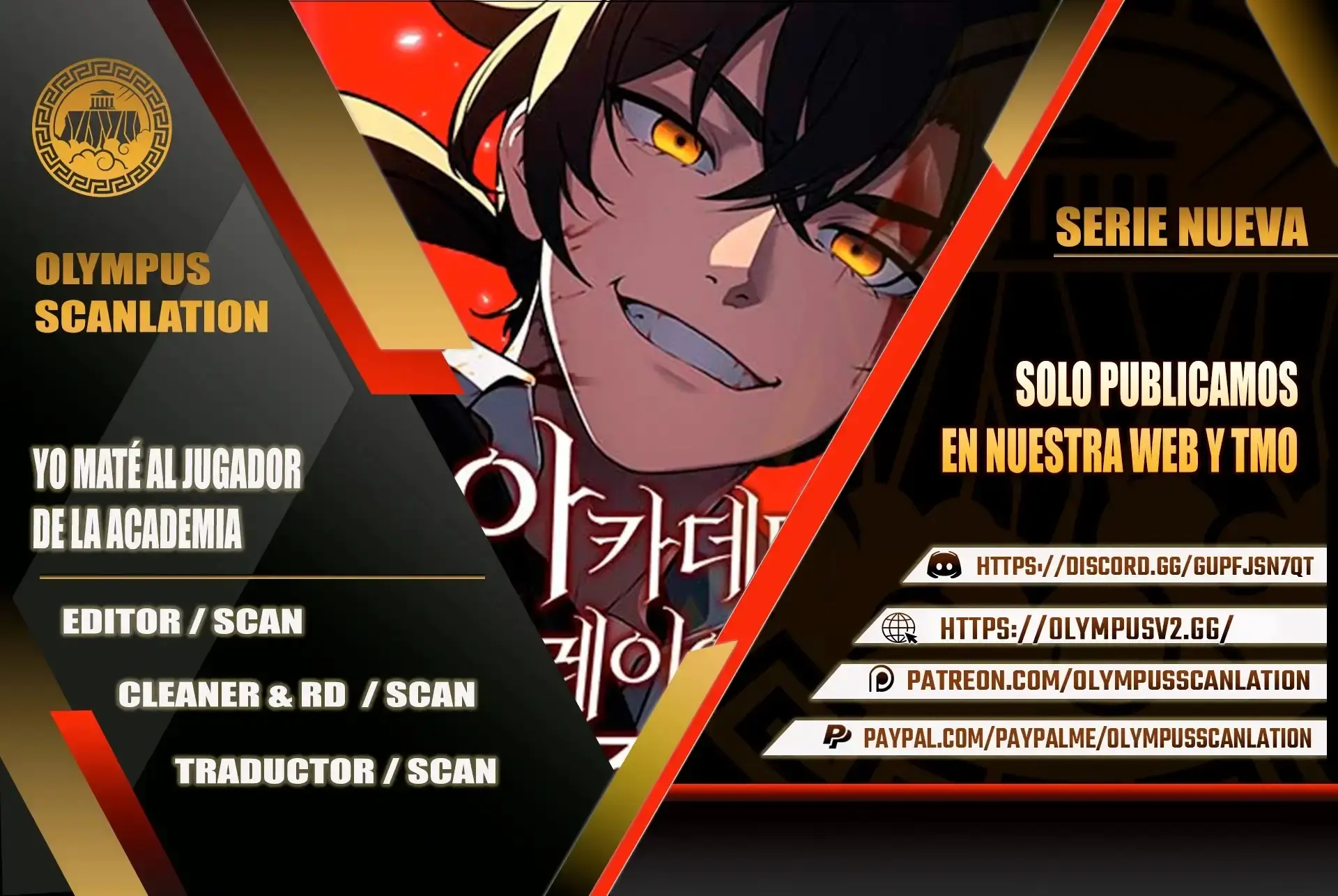 Capitulo 4 page 1