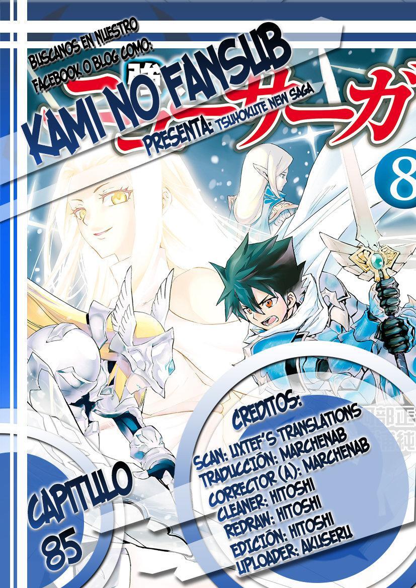 Capitulo 85 page 1
