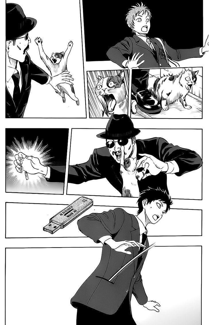 Capitulo 225 page 6