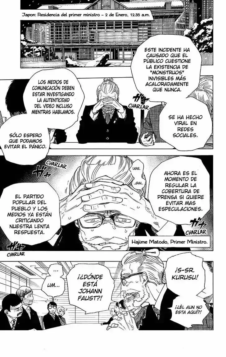 Capitulo 94 page 5
