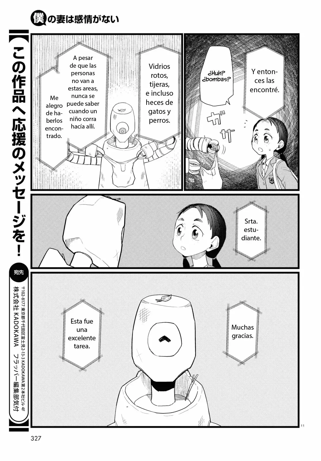 Capitulo 29 page 12