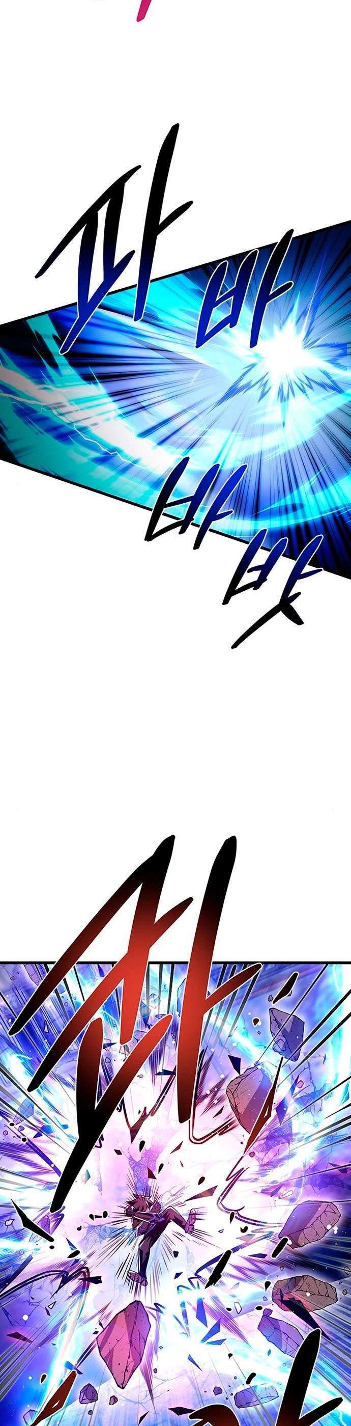 Capitulo 92 page 6