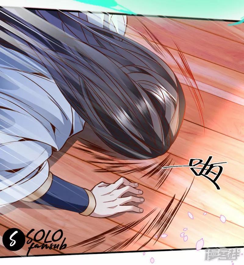 Capitulo 2 page 20