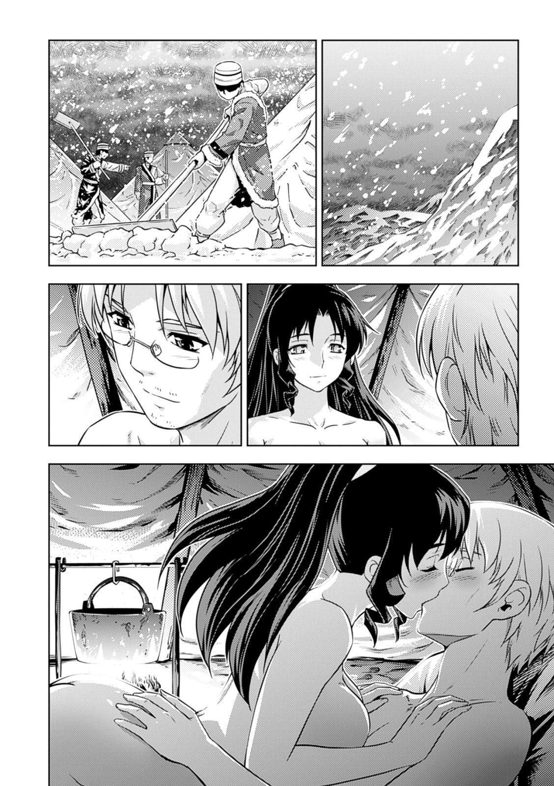Capitulo 37 page 32