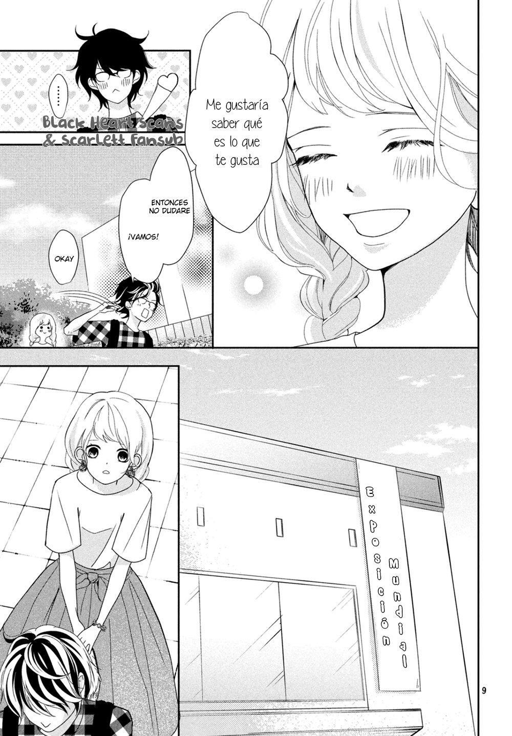 Capitulo 7 page 13