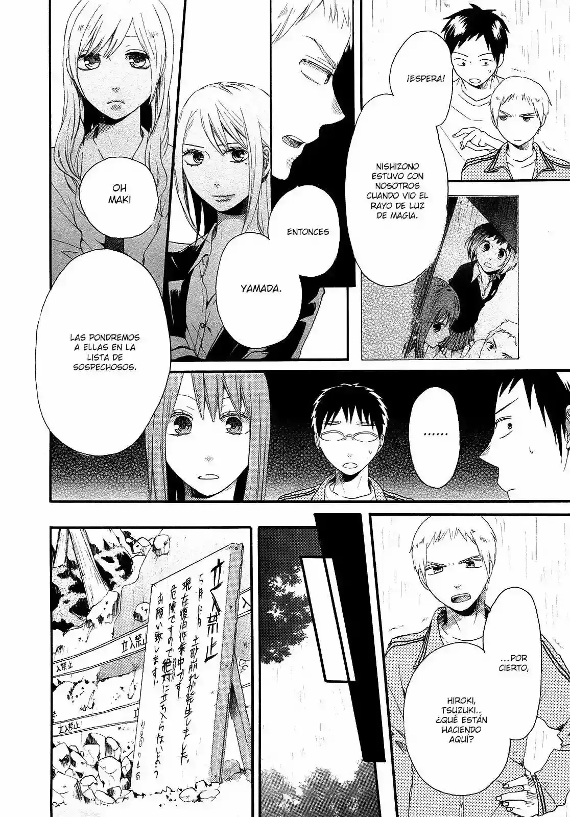 Capitulo 14 page 47