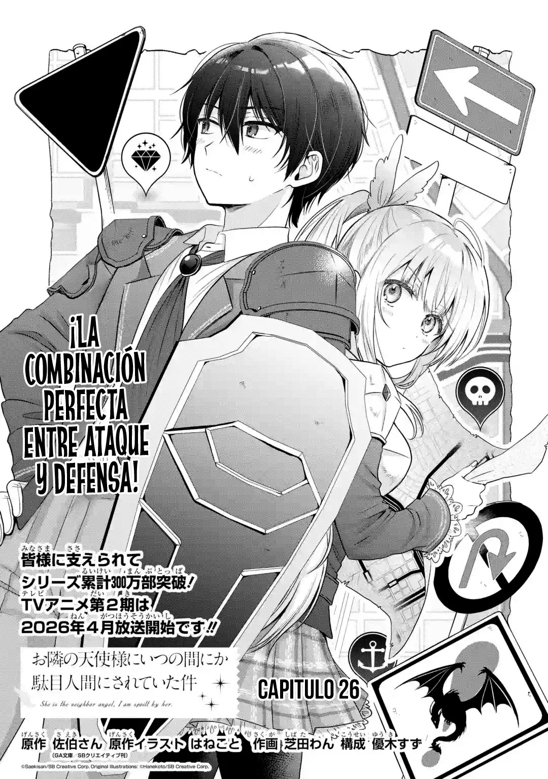 Capitulo 26.1 page 3