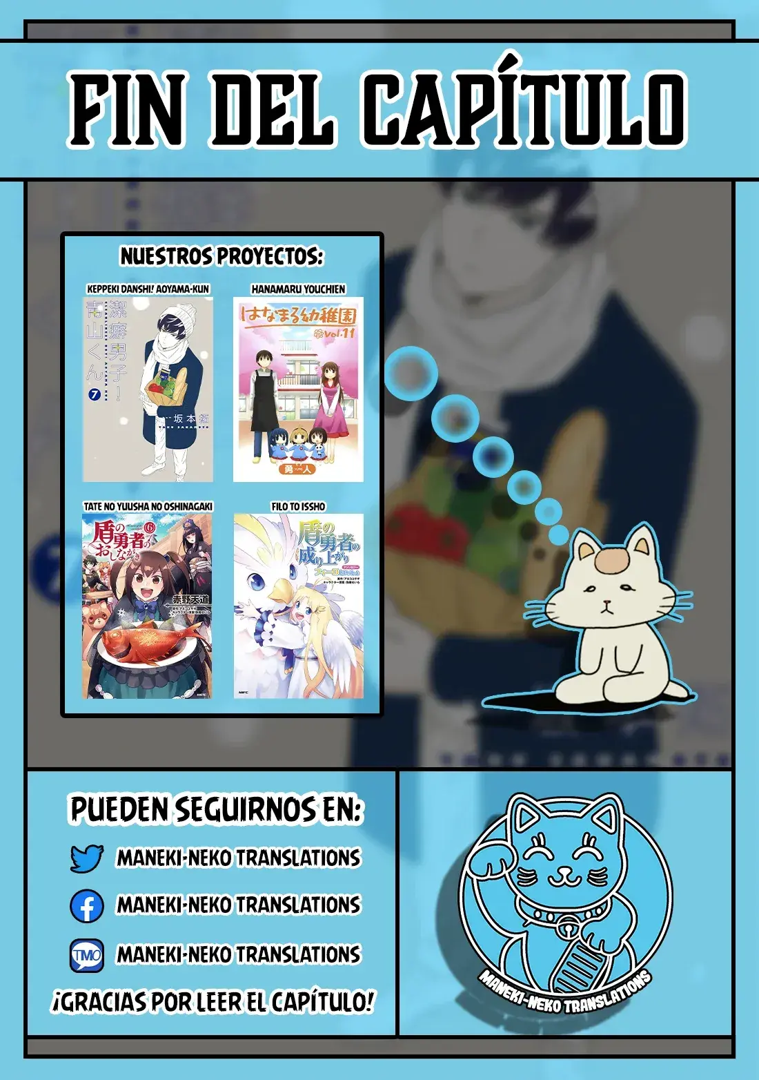 Capitulo 52 page 21