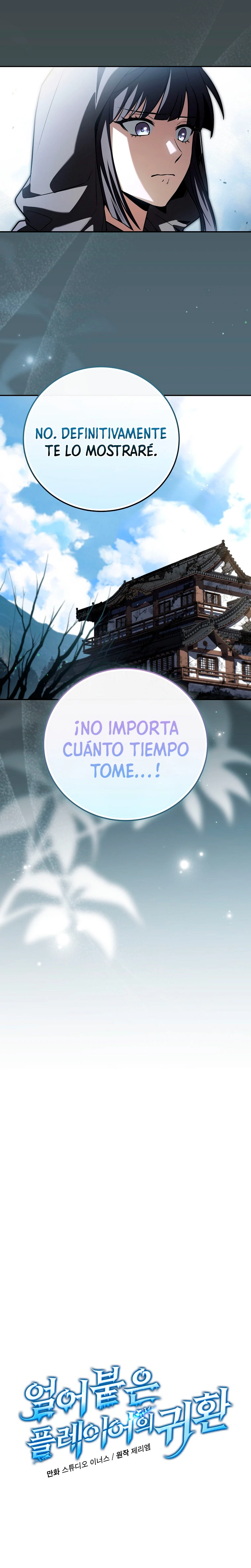 Capitulo 218 page 5