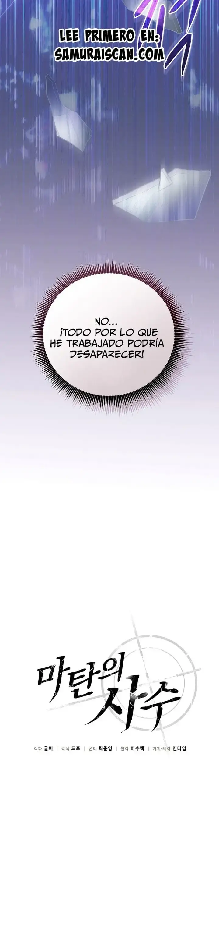 Capitulo 195 page 11
