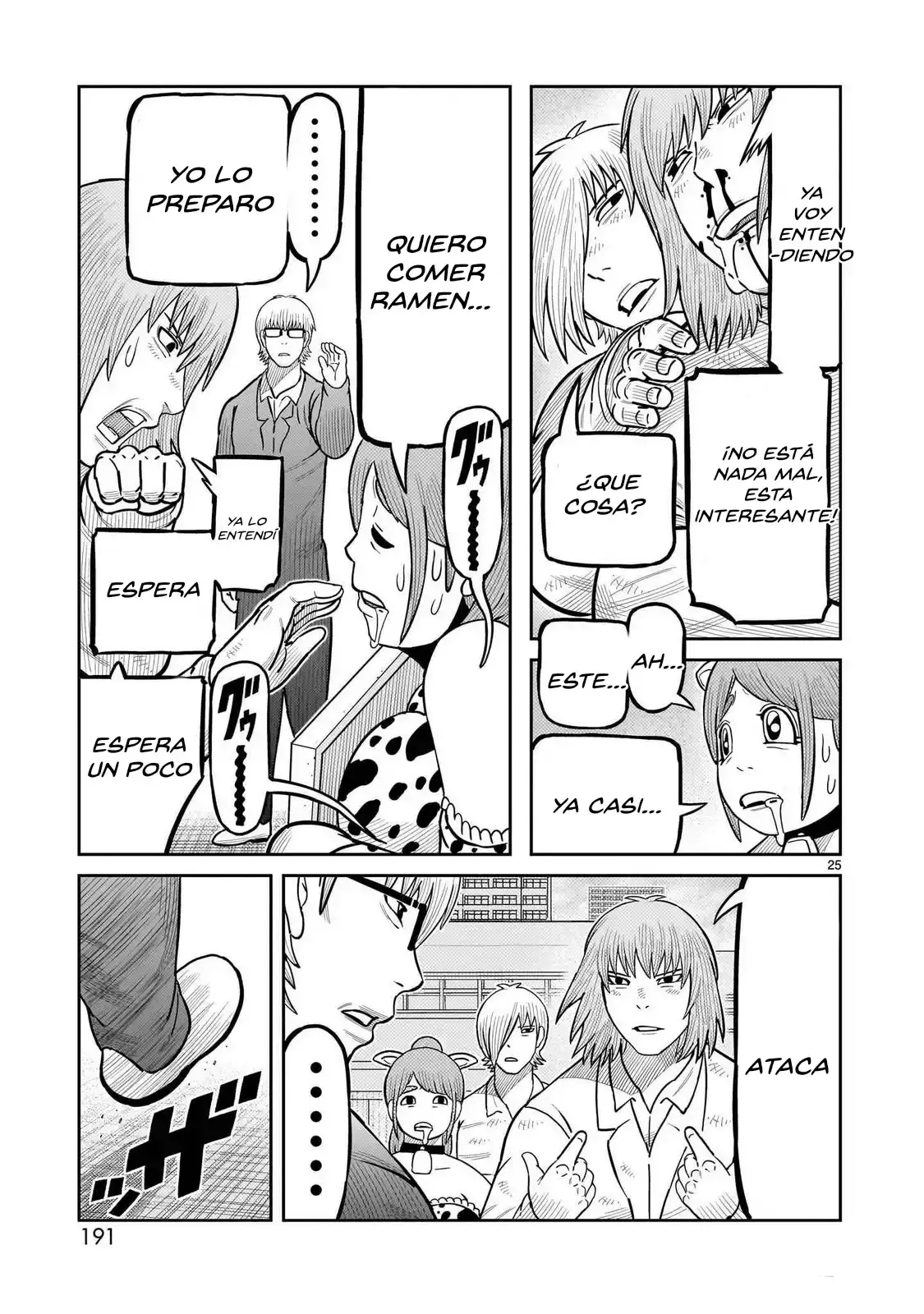 Capitulo 52 page 20