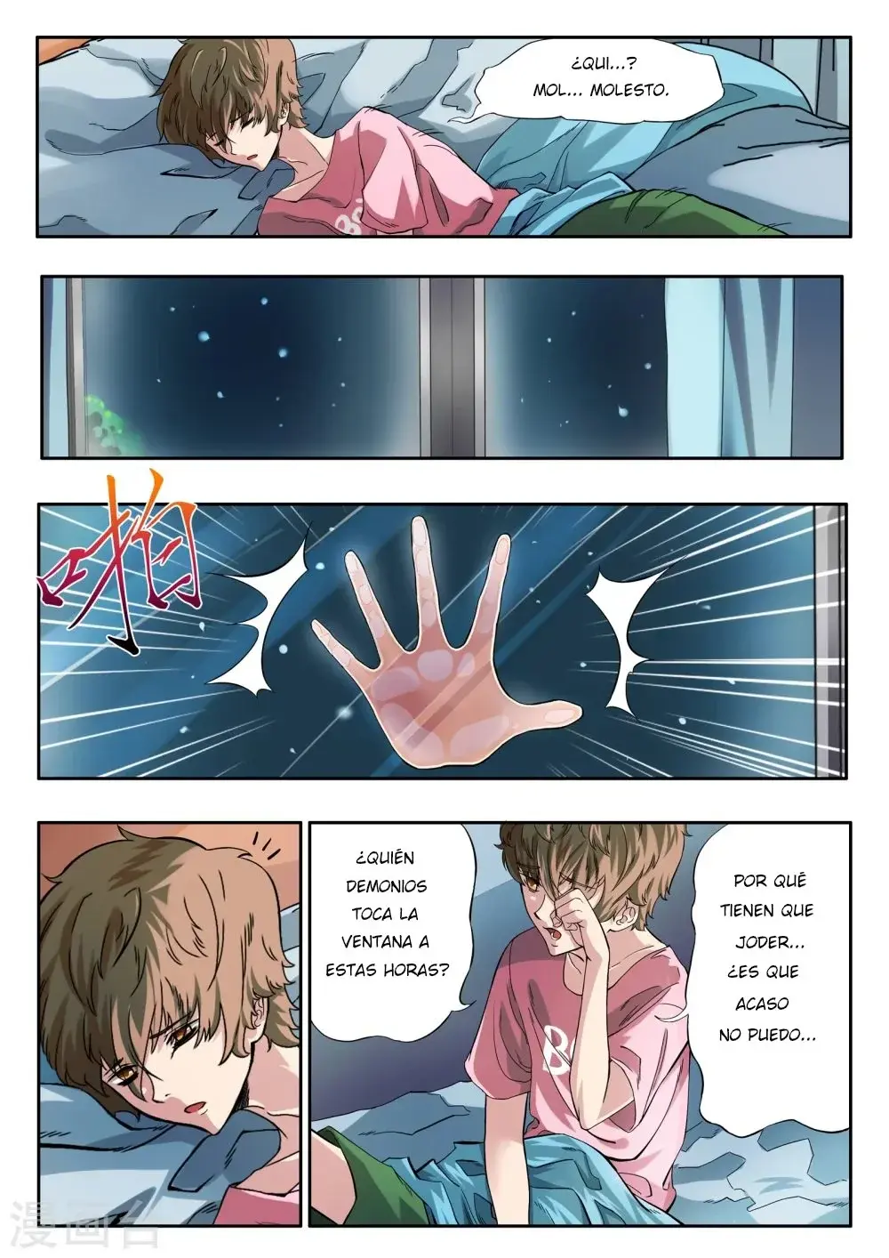 Capitulo 2 page 8