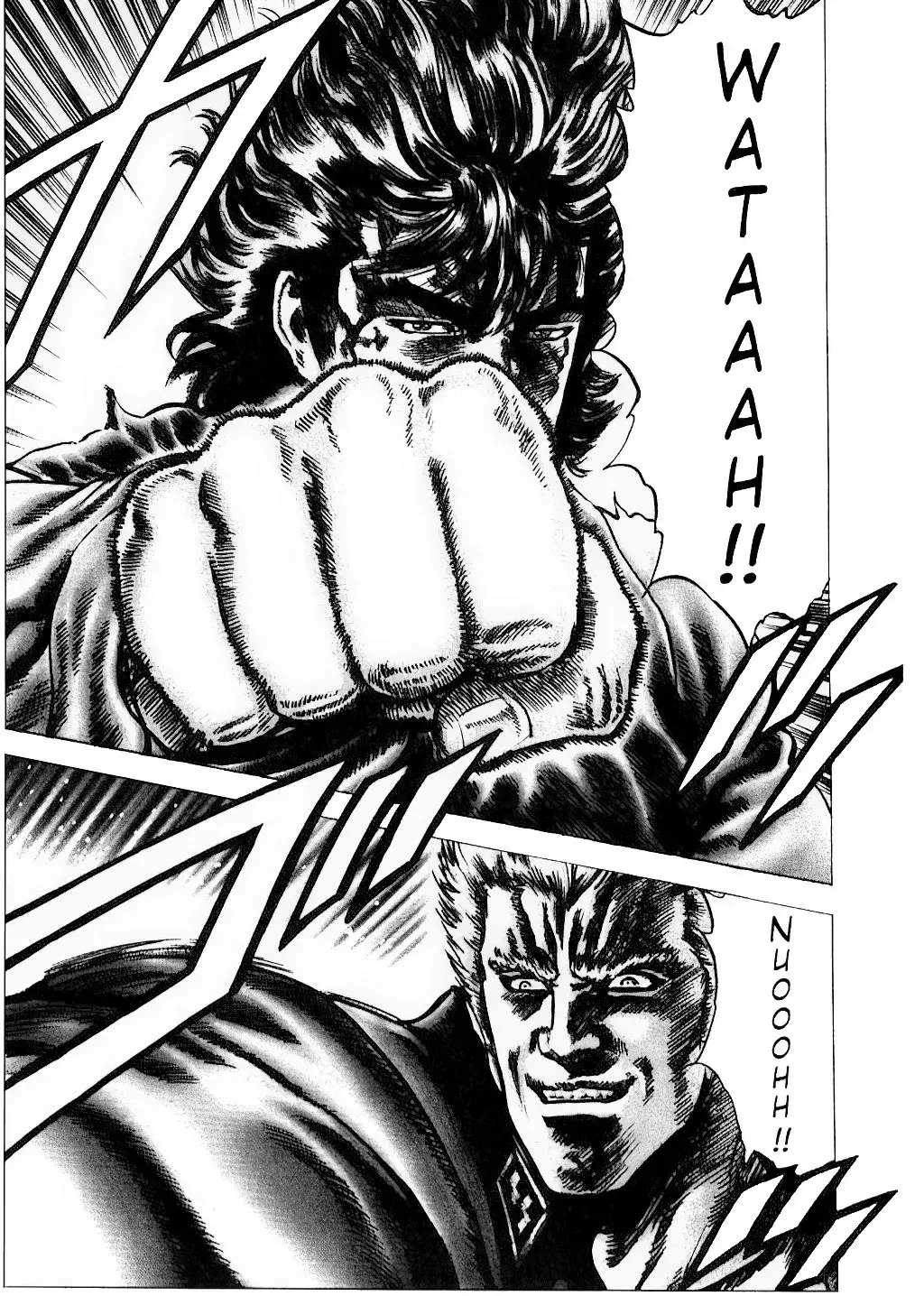 Capitulo 151 page 12