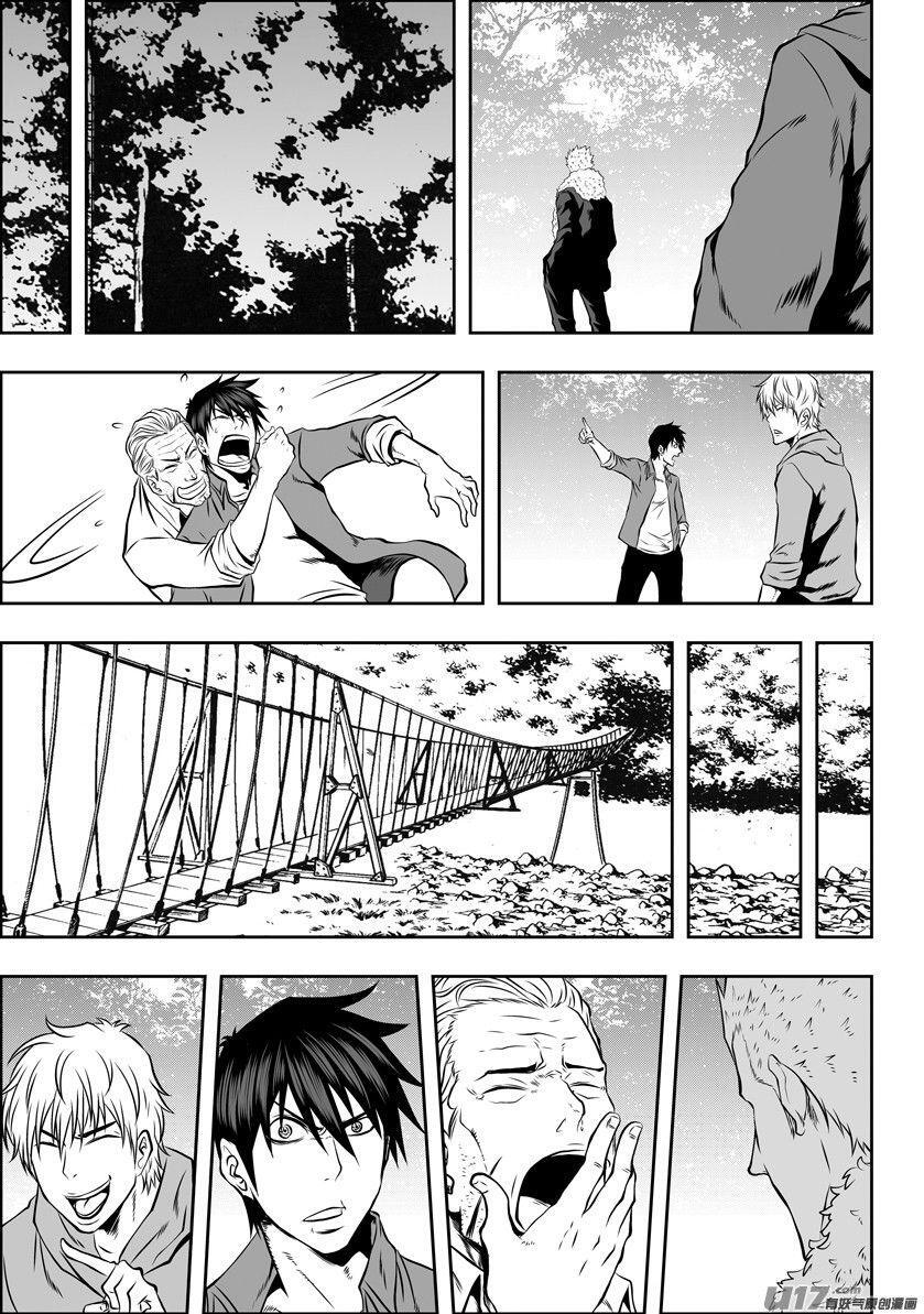 Capitulo 37 page 13