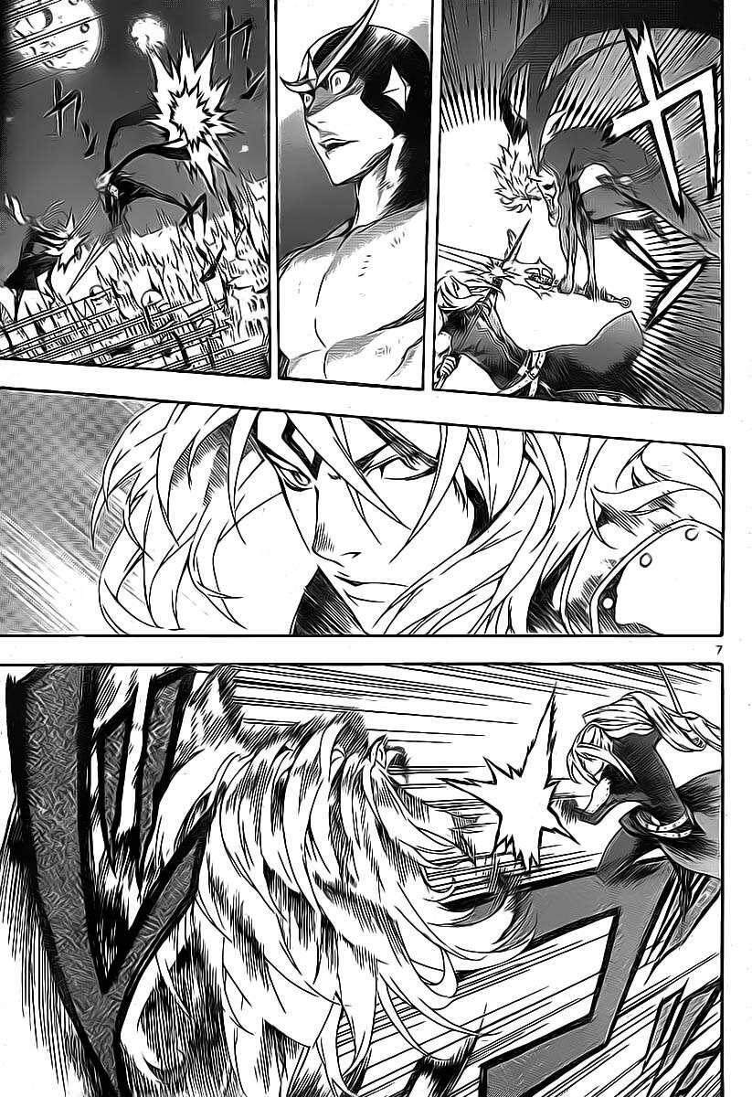 Capitulo 88 page 6