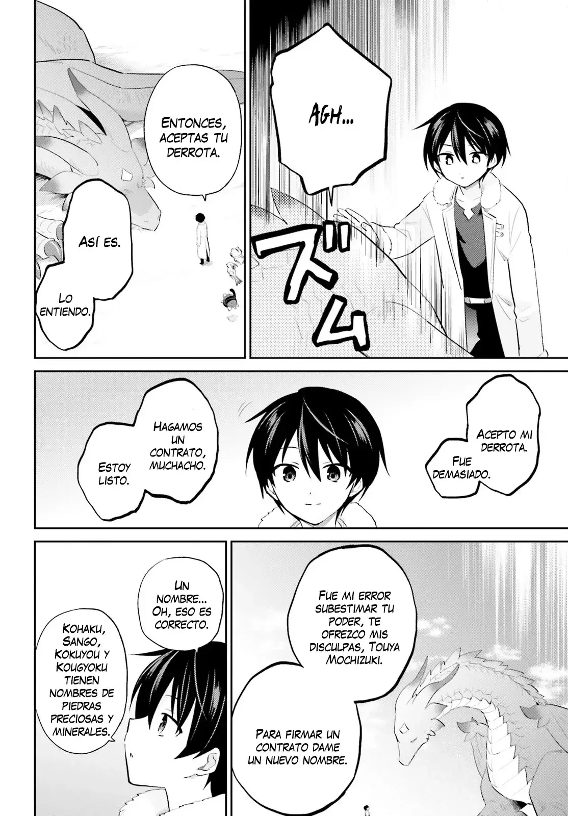 Capitulo 91 page 17