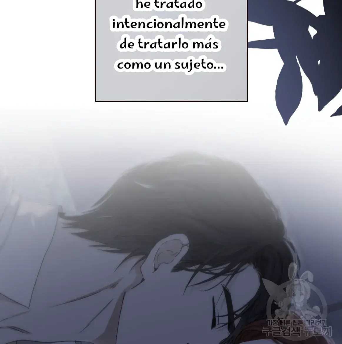 Capitulo 107 page 23