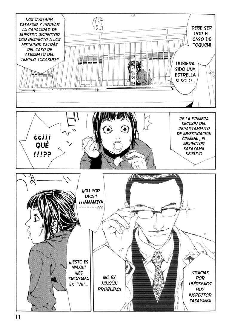 Capitulo 26 page 8