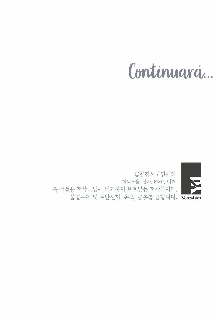 Capitulo 97.1 page 54