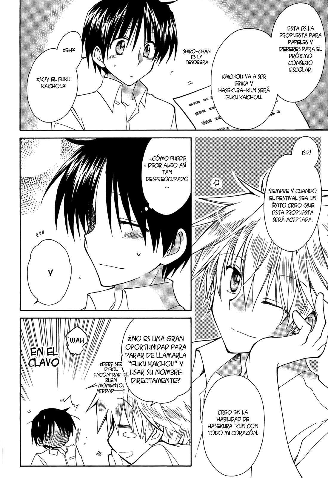 Capitulo 42 page 12