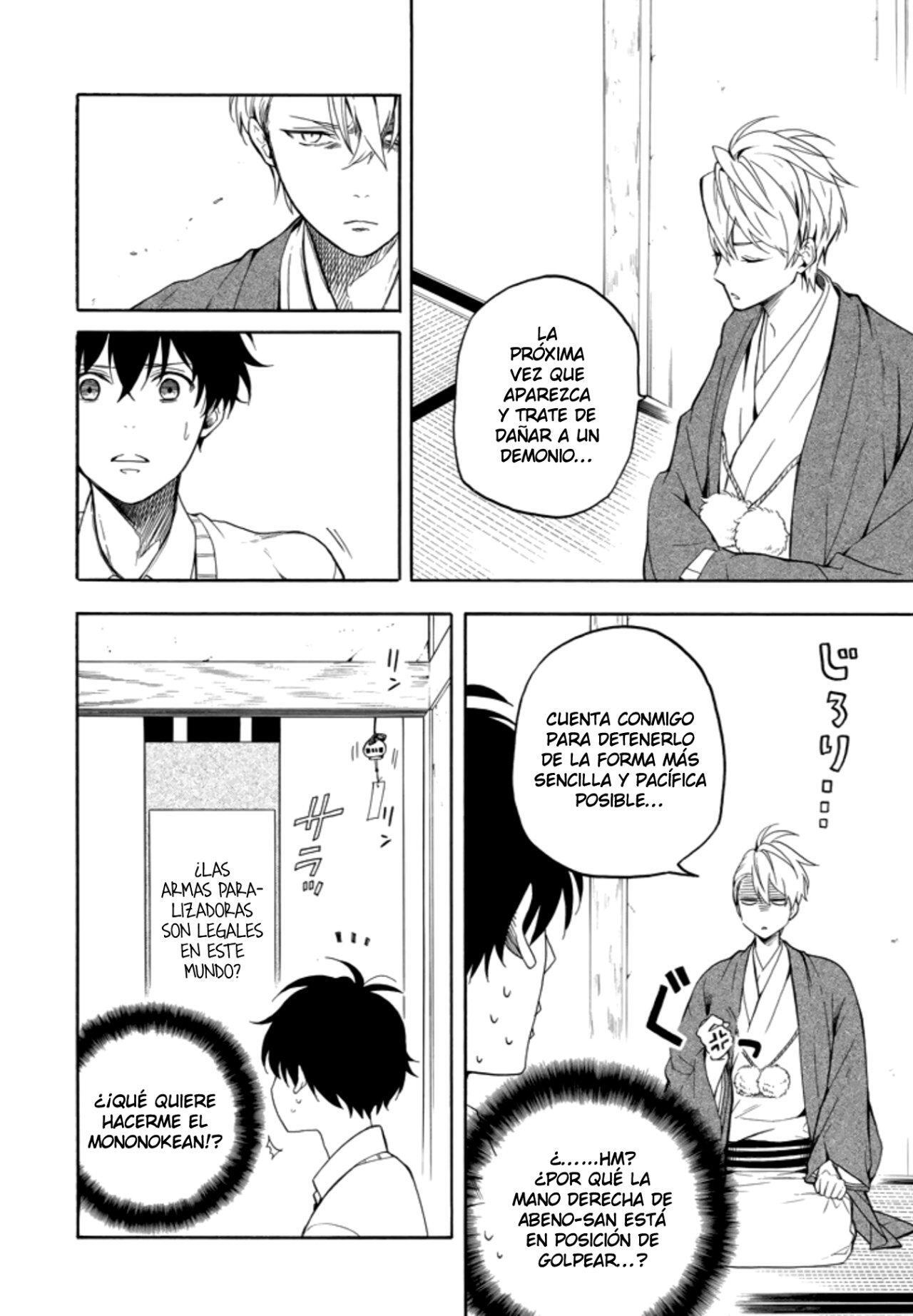 Capitulo 69 page 14