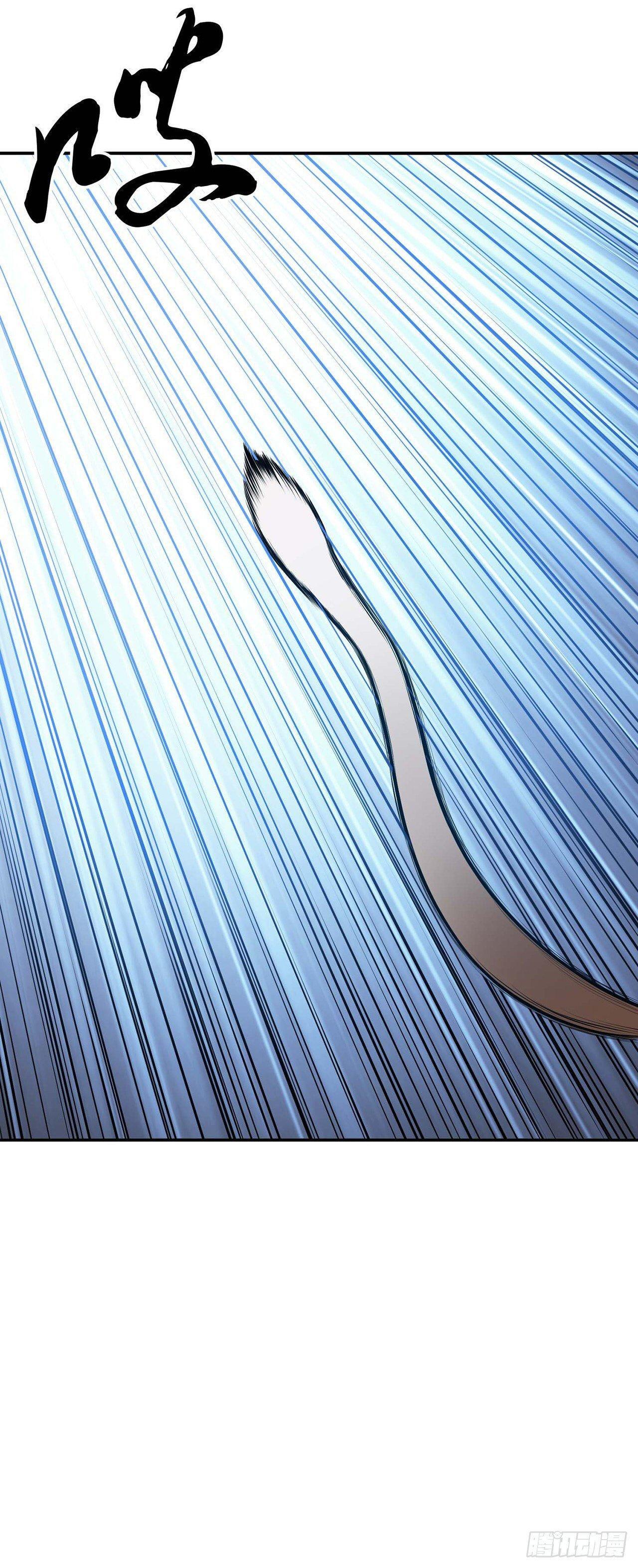 Capitulo 4 page 42
