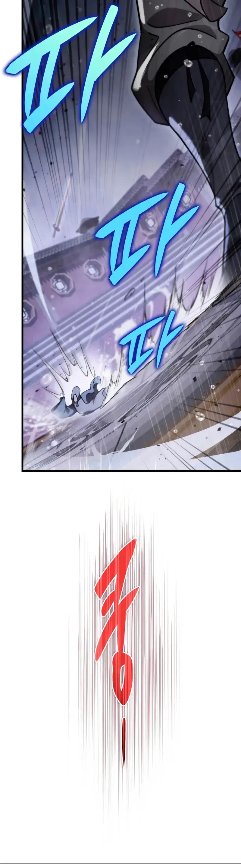 Capitulo 54 page 32