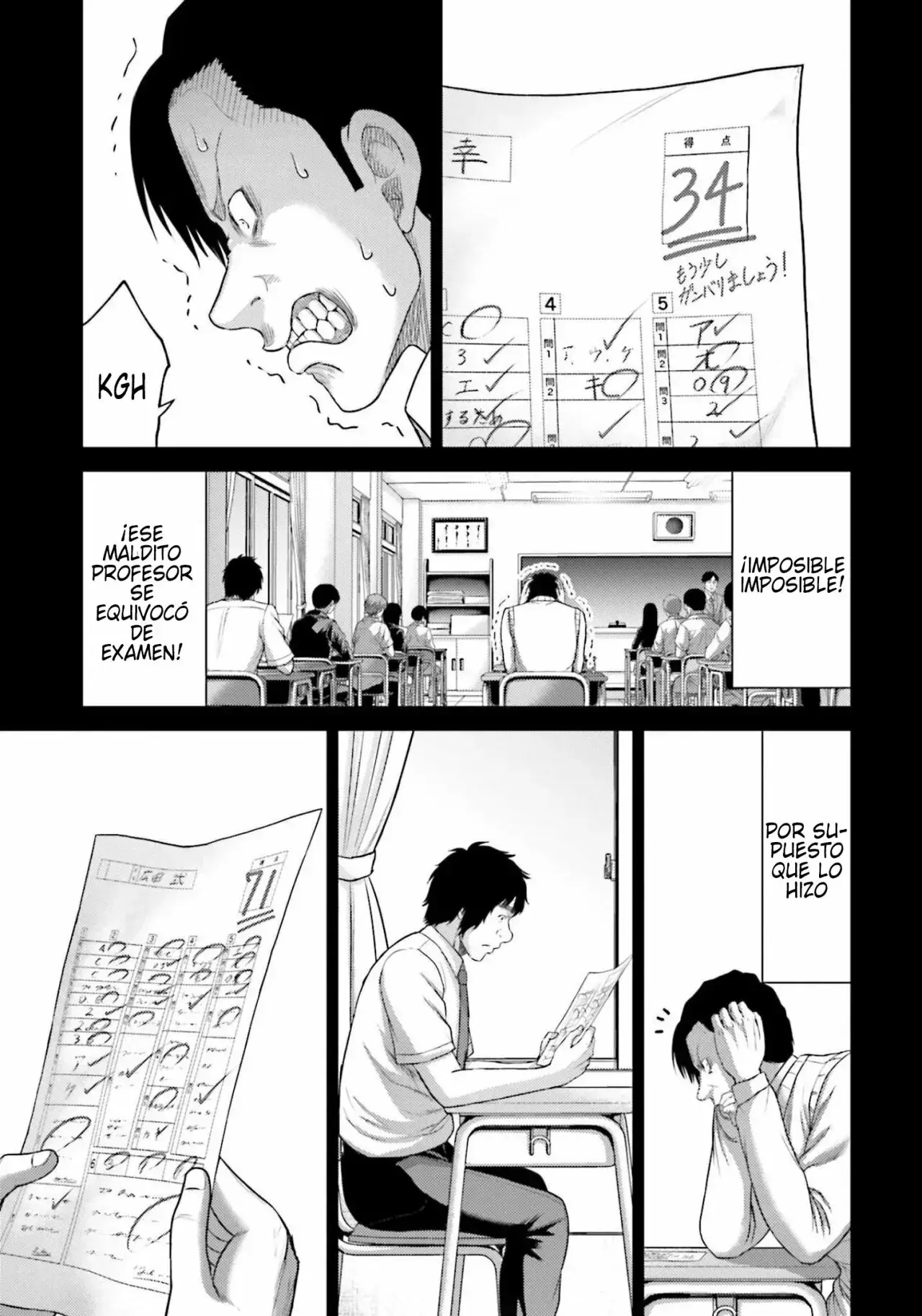 Capitulo 11 page 22