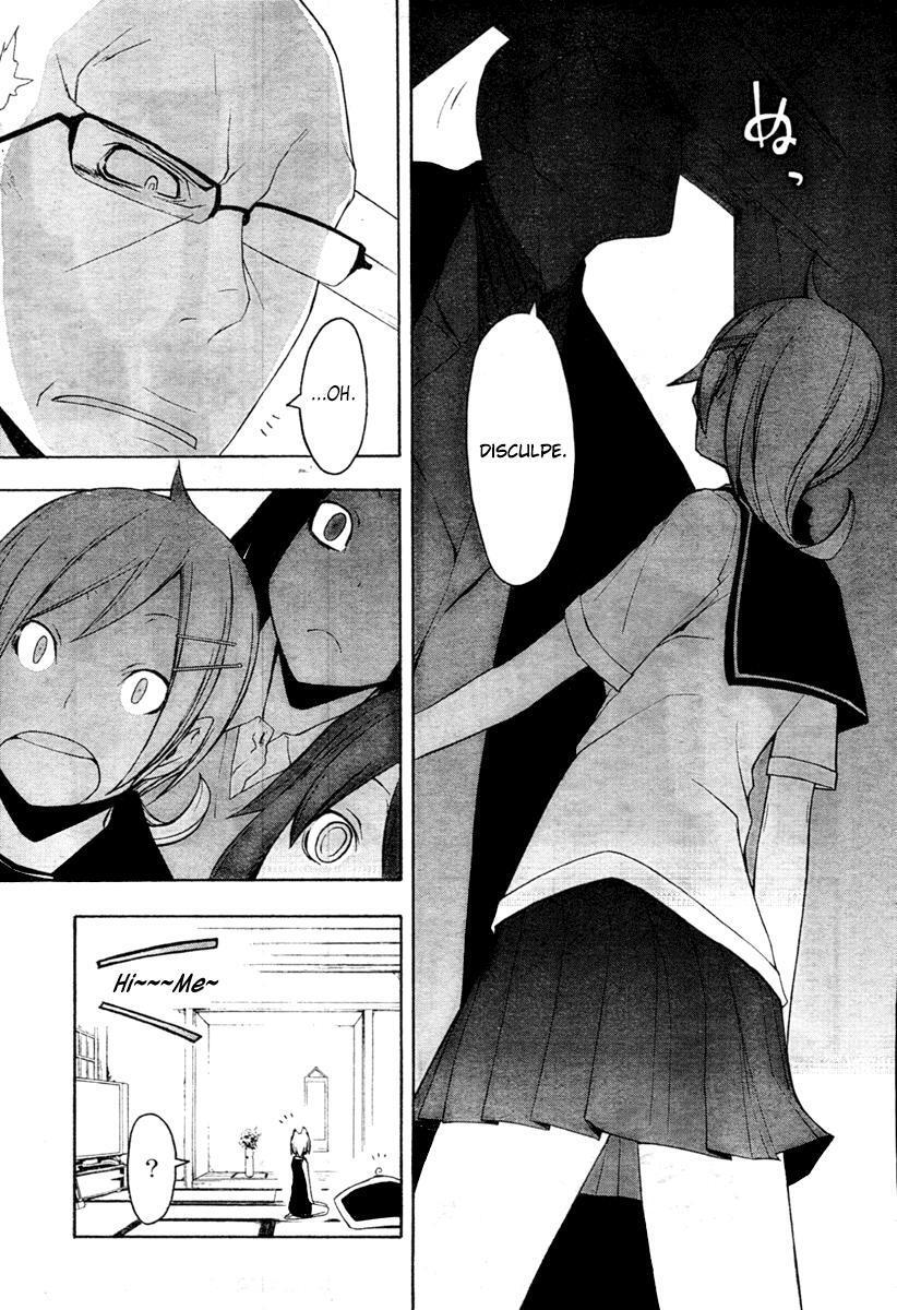 Capitulo 43 page 17