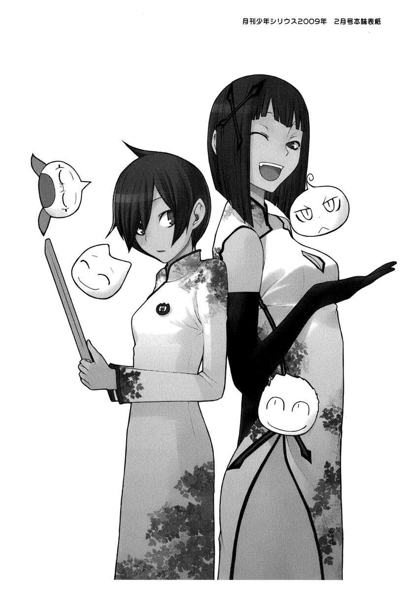 Capitulo 39 page 35