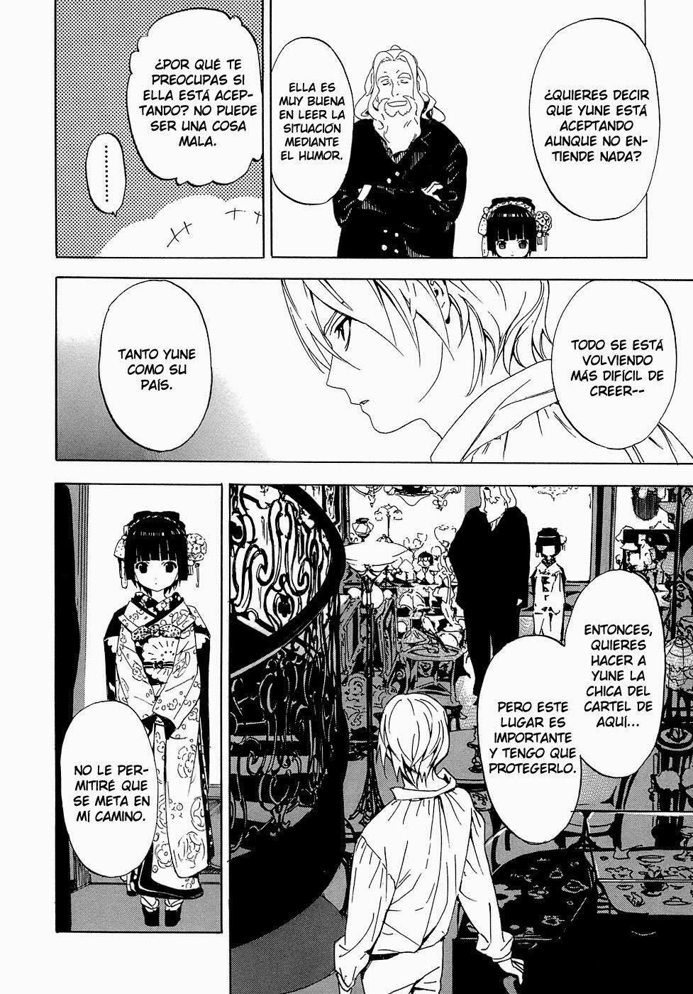 Capitulo 1 page 11