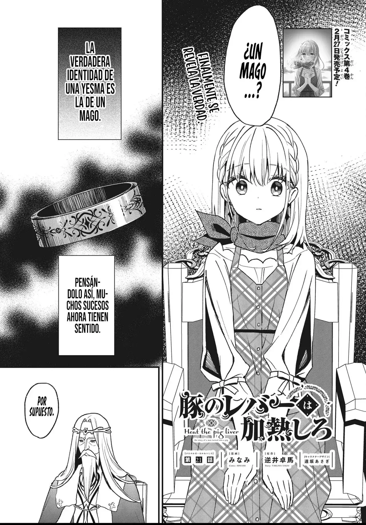 Capitulo 21 page 4