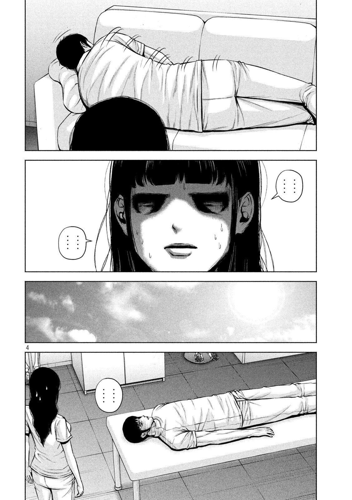 Capitulo 23 page 5