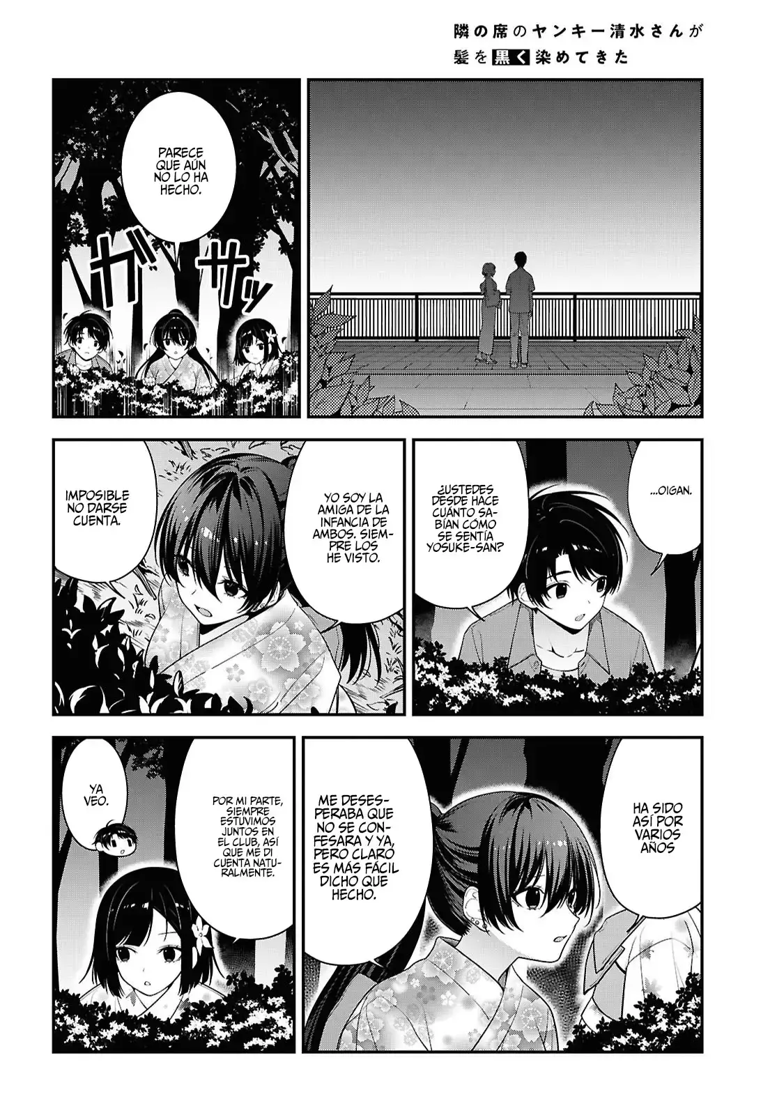 Capitulo 16 page 22