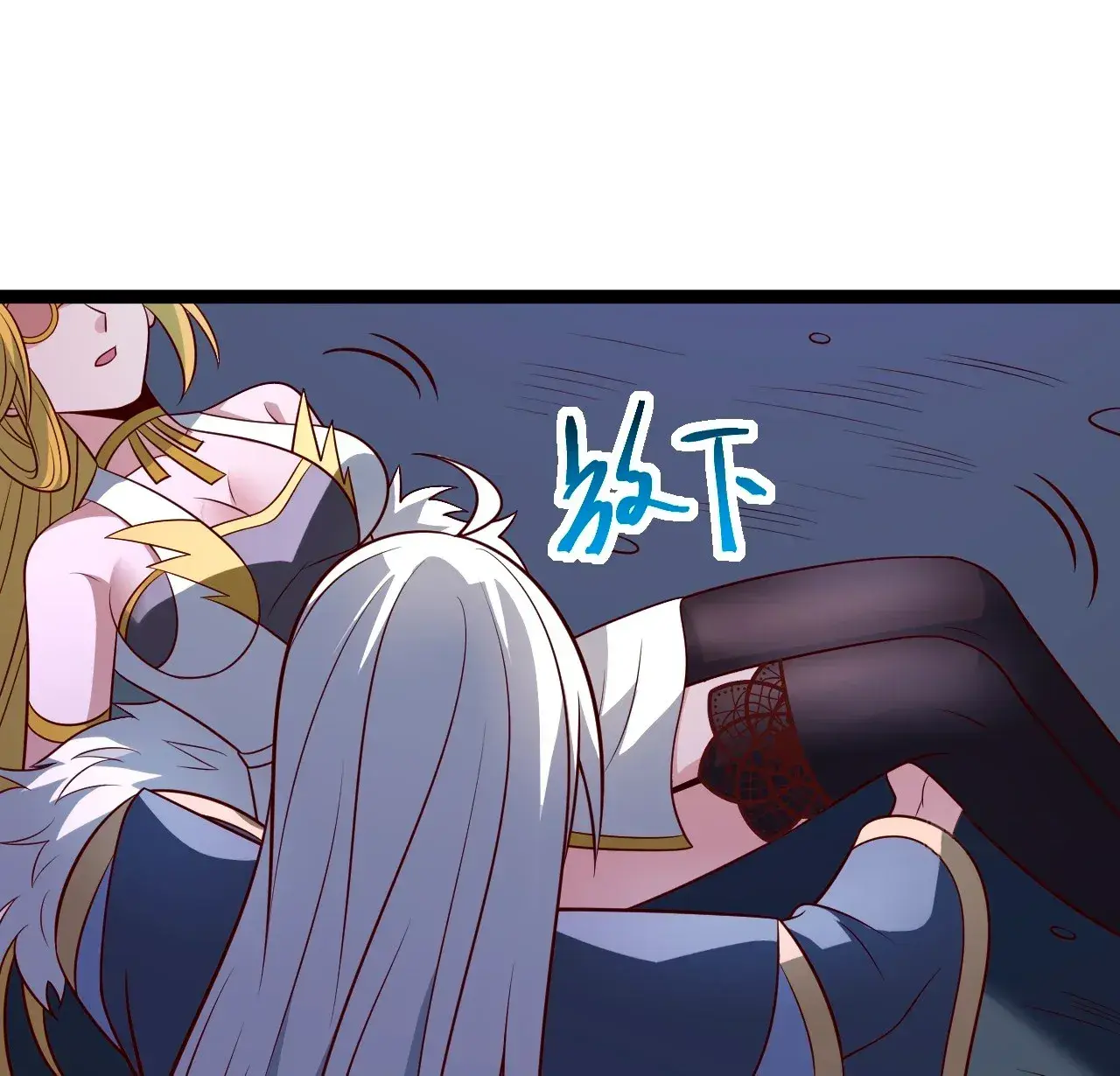 Capitulo 125 page 66