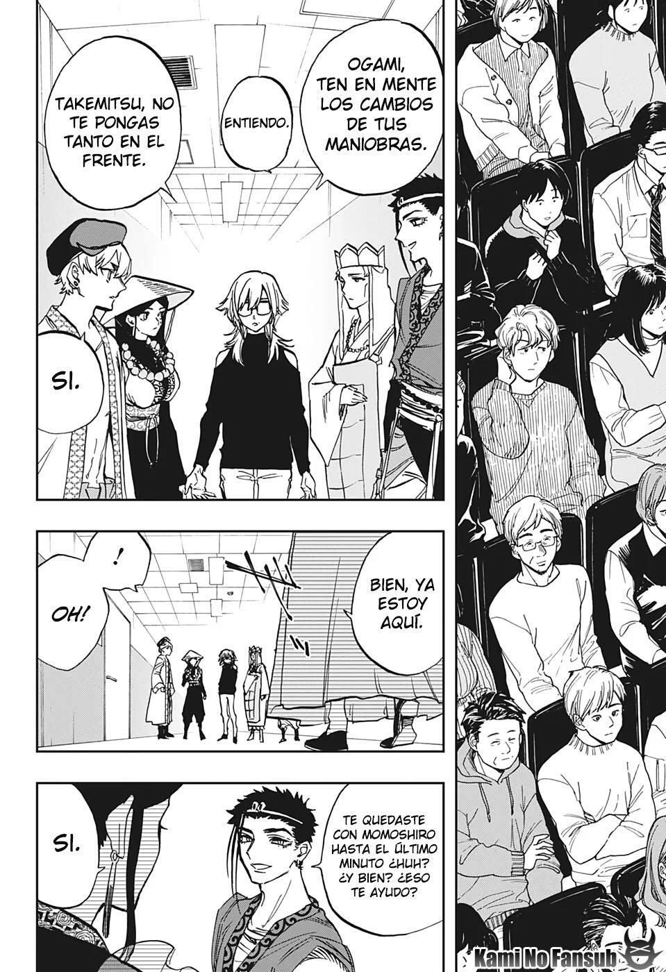 Capitulo 106 page 19