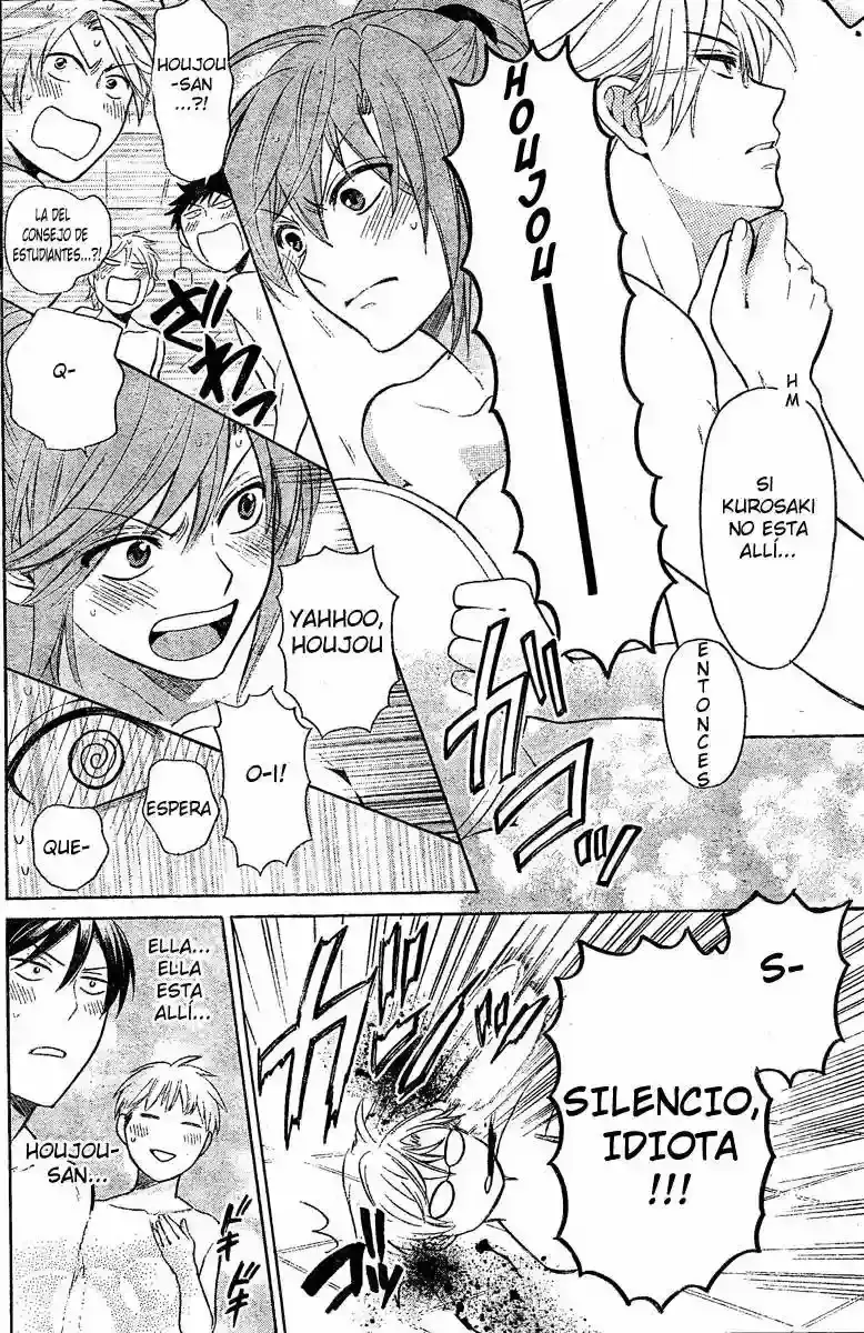 Capitulo 84 page 11