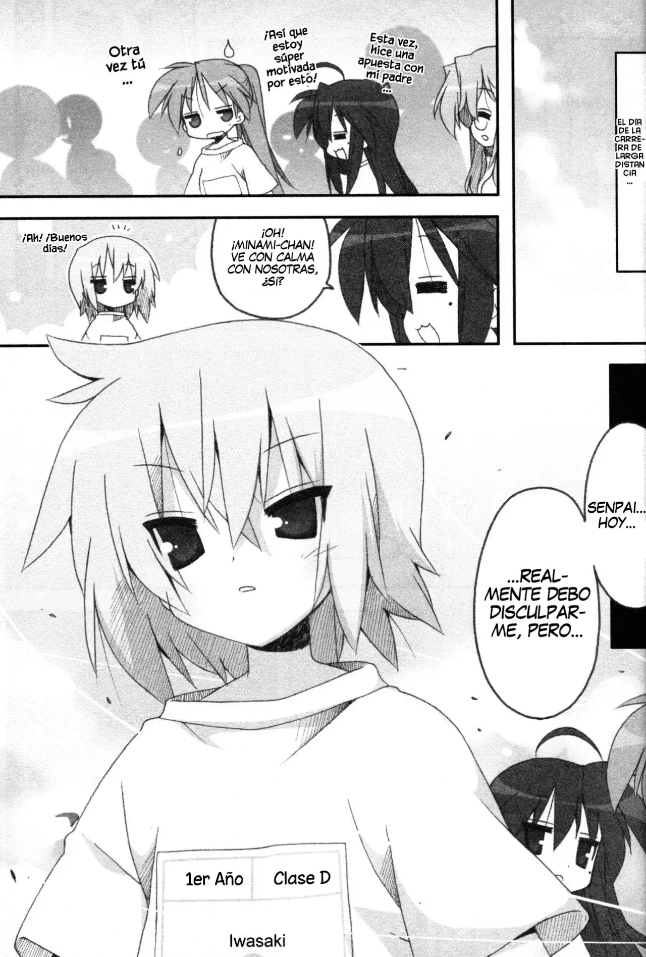 Capitulo 217 page 7