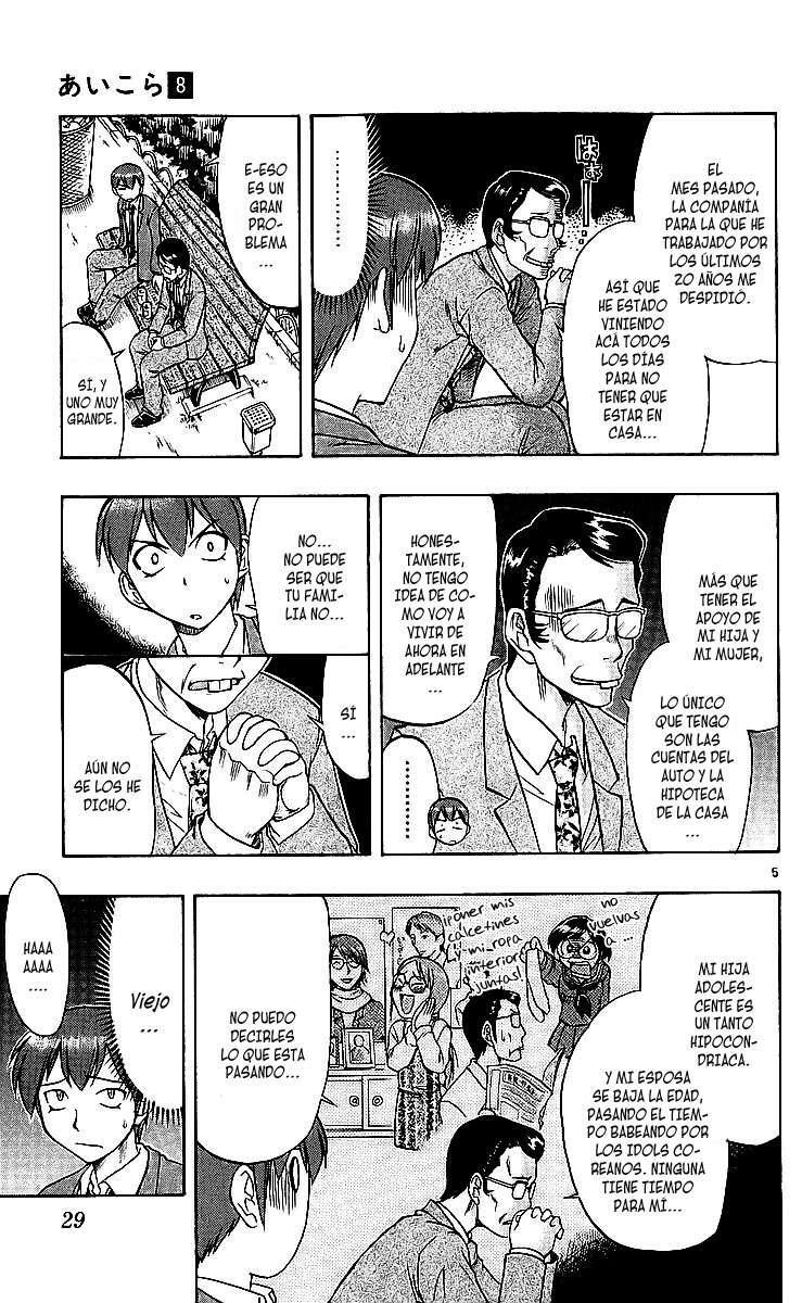 Capitulo 72 page 5