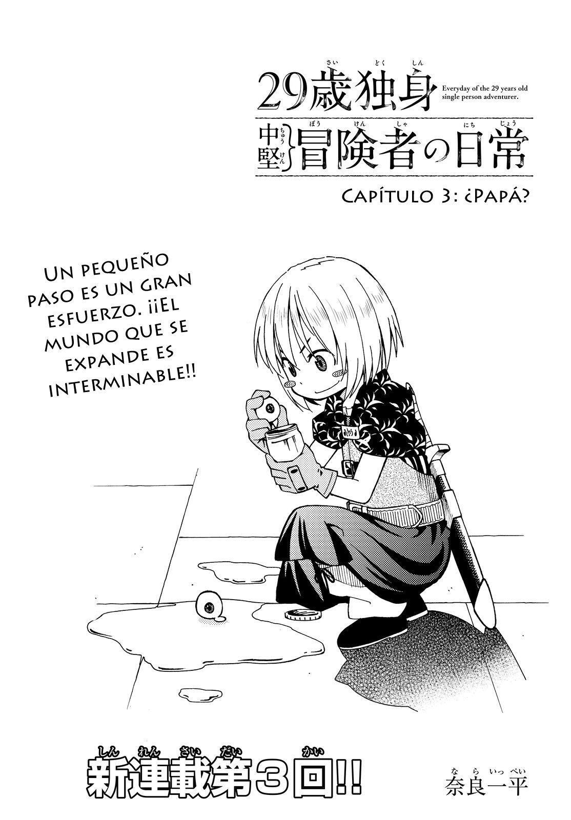 Capitulo 3 page 2