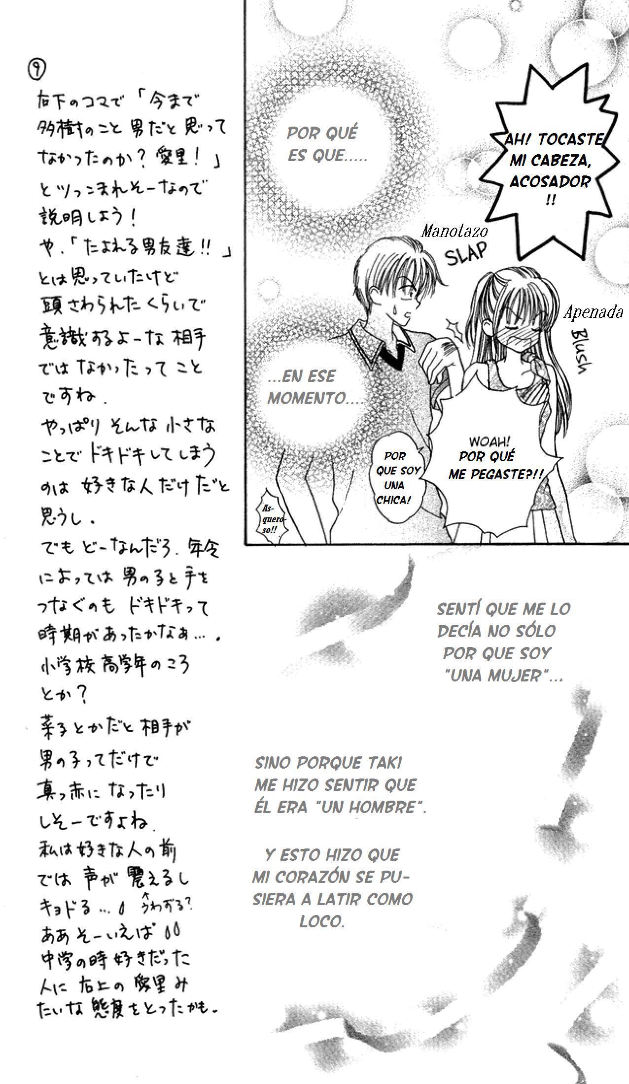 Capitulo 13 page 24