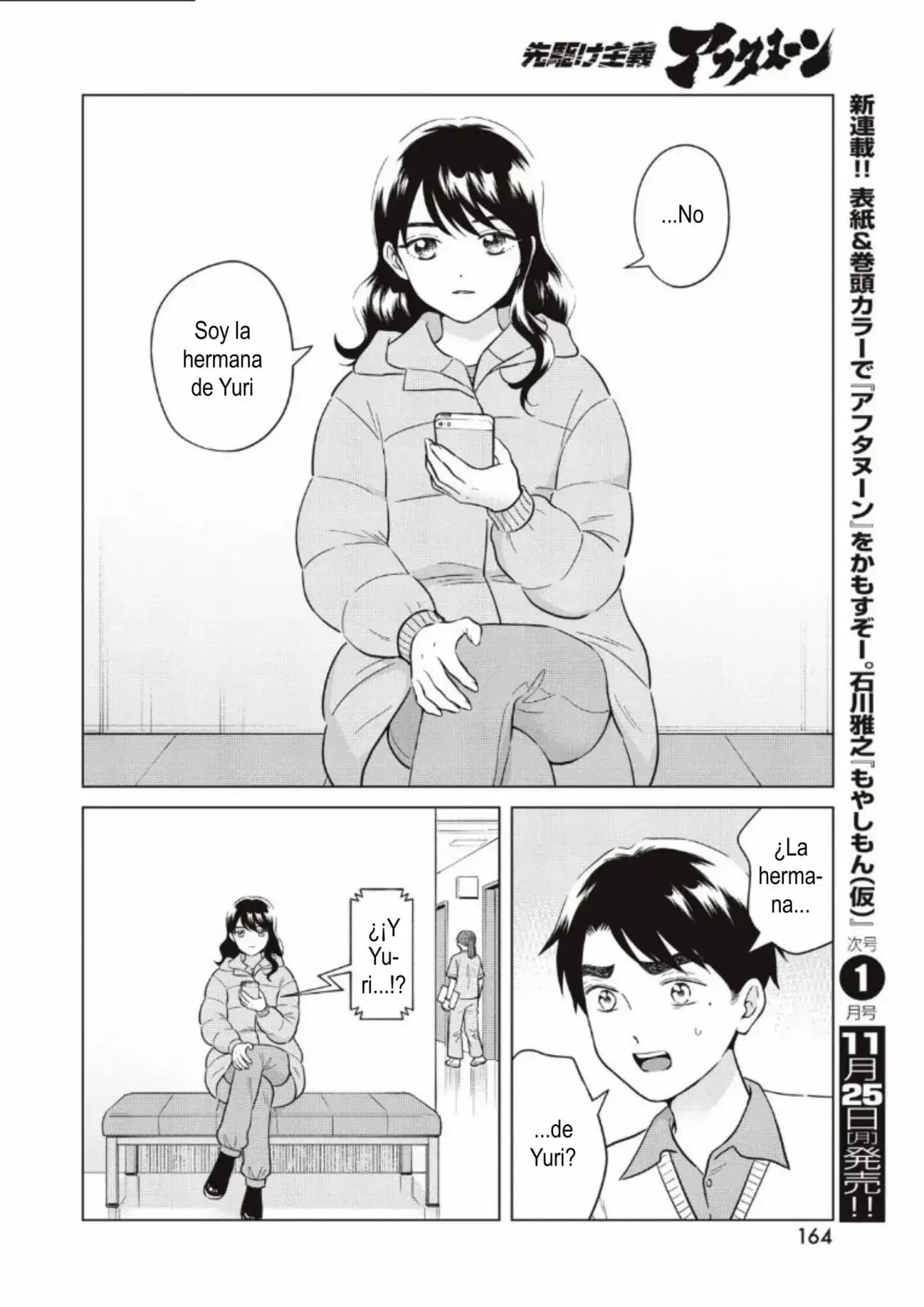 Capitulo 68 page 16