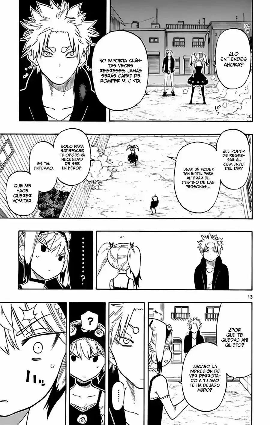 Capitulo 25 page 14